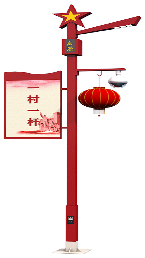 ƗU